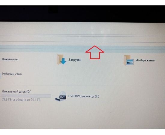  Ноутбук Dell Vostro 3460 14 &quot;i3 4GB RAM 250GB HDD, image 2 