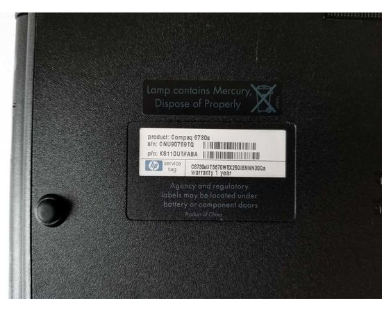  Ноутбук HP Compaq 6730s 15 &quot;4GB RAM 160GB HDD, image 9 