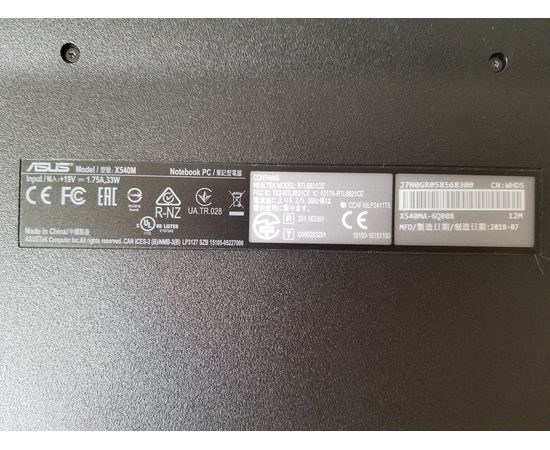  Ноутбук Asus VivoBook X540M 15 &quot;4GB RAM 120GB HDD, image 5 