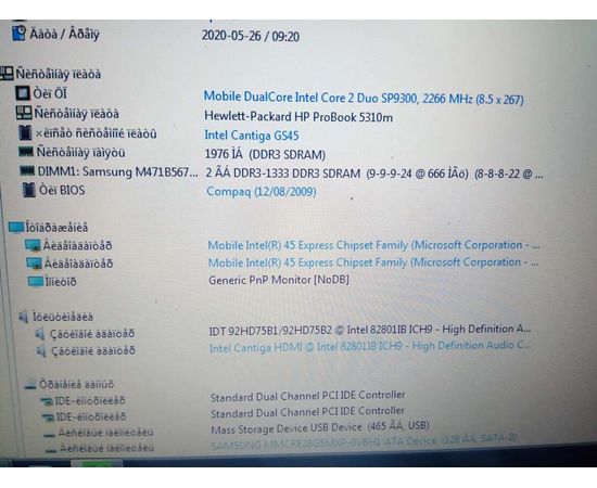  Ноутбук HP ProBook 5310m 13&quot; 4GB RAM 320GB HDD, фото 2 