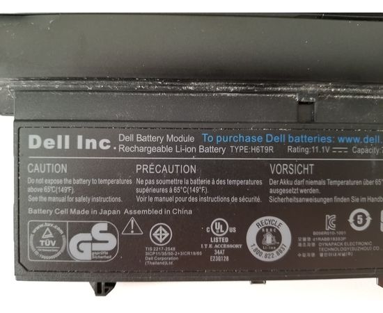  Ноутбук Dell Latitude XT3 13 &quot;i5 4GB RAM 320GB HDD, image 11 