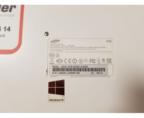  Ноутбук Samsung ATIV NP915S3G 13&quot; AMD® A6 четыре ядра 4GB RAM 120GB SSD, фото 5 