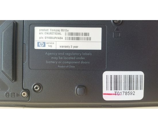  Ноутбук HP Compaq 8510w 15 &quot;Full HD NVIDIA 4GB RAM 320GB HDD, image 6 