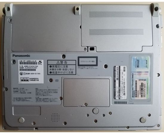  Ноутбук Panasonic CF-W8 12&quot; 4GB RAM 250GB HDD, фото 8 
