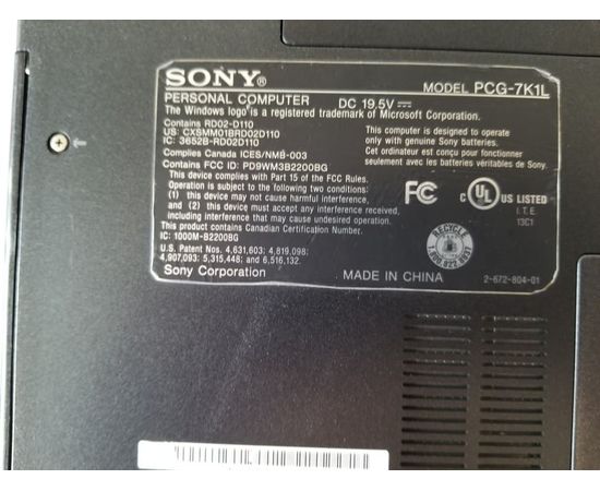  Ноутбук Sony VAIO PCG-7K1L (VGN-FJ270) 14 &quot;2GB RAM 160GB HDD, image 9 