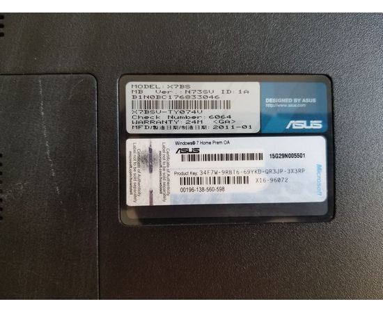  Ноутбук Asus N73SV 17&quot; HD+ i7 восемь ядер NVIDIA 8GB RAM 120GB SSD + 500GB HDD, фото 8 