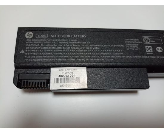  Батарея (аккумулятор) HP 6930, 8440, 6450, 6550, 6535, 6730 HSTNN-CB69 10.8V 5000 mAh (оригинал нерабочая), фото 2 