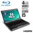  Ноутбук Toshiba Satellite M645 14&quot; i5 4GB RAM 160GB HDD, фото 1 